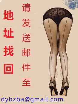 一脉相承